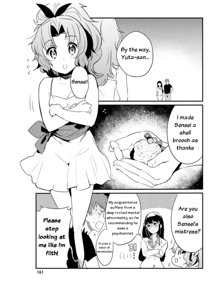 Elf Yome to Hajimeru Isekai Ryoushu Seikatsu - Chapter 25 Page 20