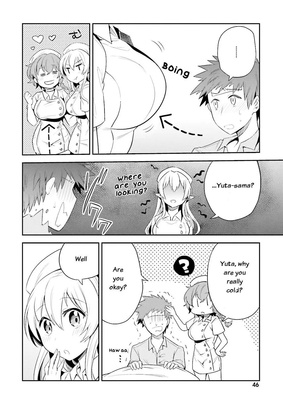 Elf Yome to Hajimeru Isekai Ryoushu Seikatsu - Chapter 8 Page 14
