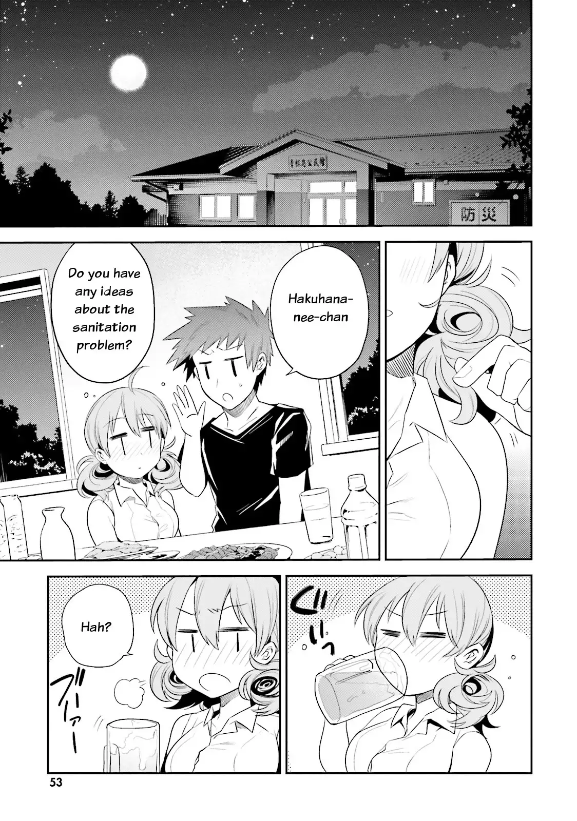 Elf Yome to Hajimeru Isekai Ryoushu Seikatsu - Chapter 8 Page 21