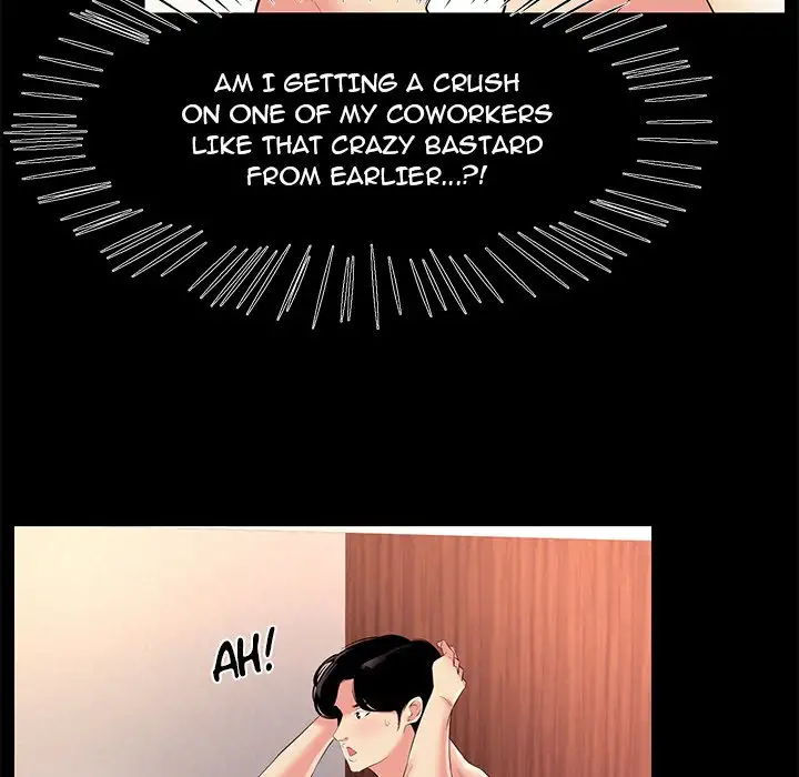 Girls’ Only - Chapter 26 Page 72