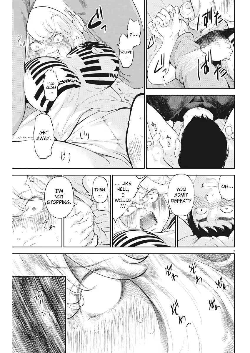 Gaishuu Isshoku - Chapter 12 Page 7