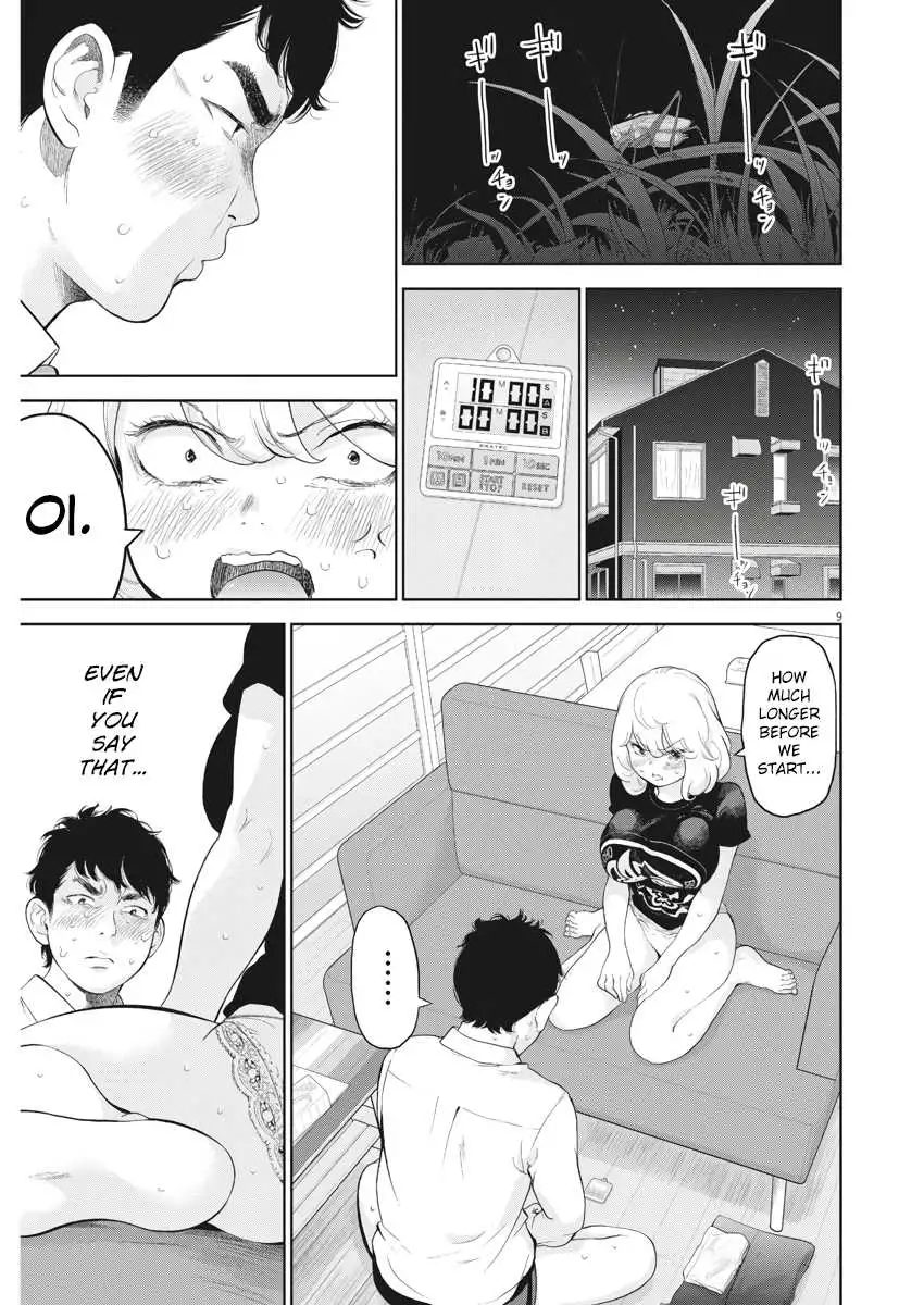 Gaishuu Isshoku - Chapter 14 Page 9