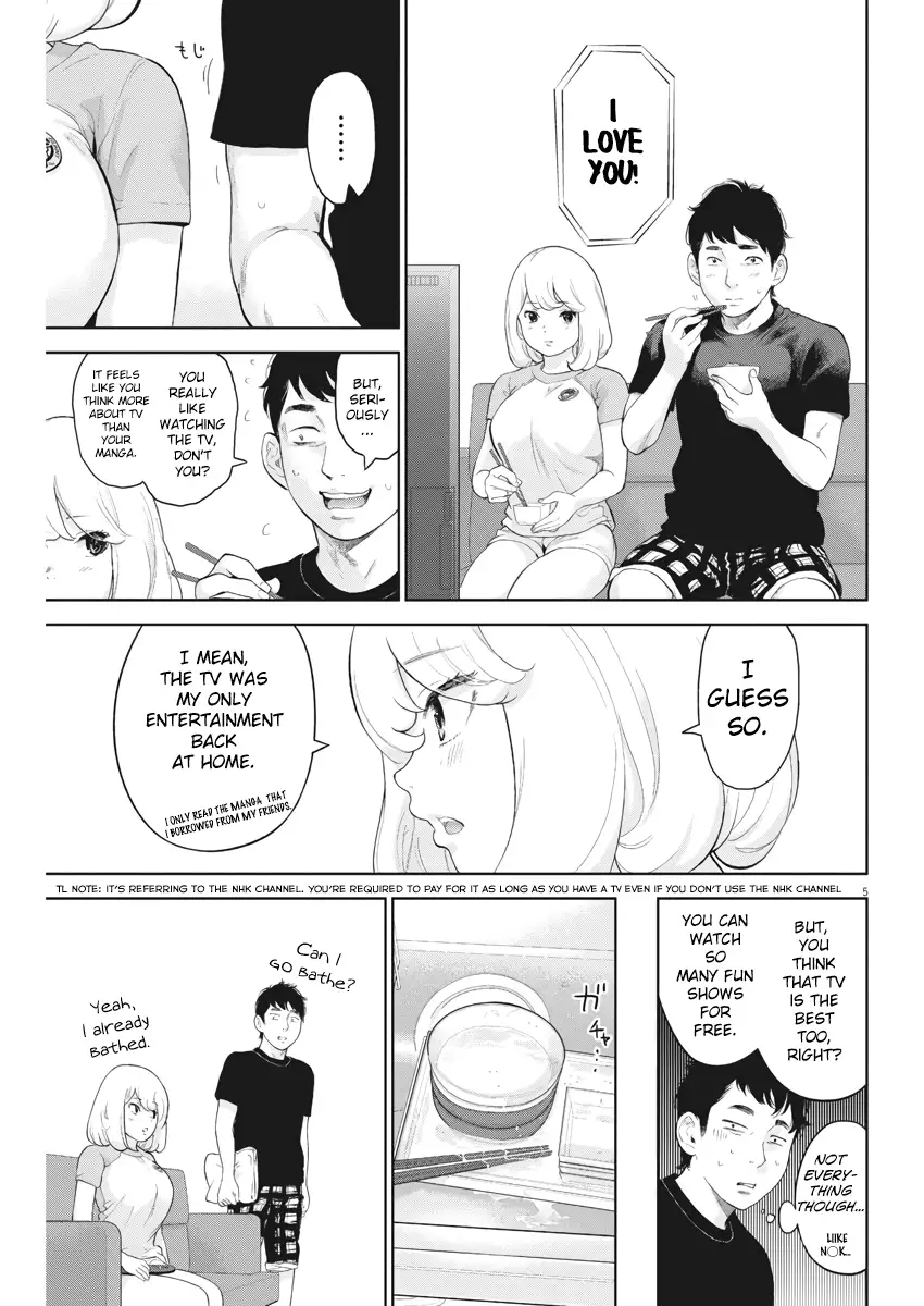 Gaishuu Isshoku - Chapter 15 Page 5