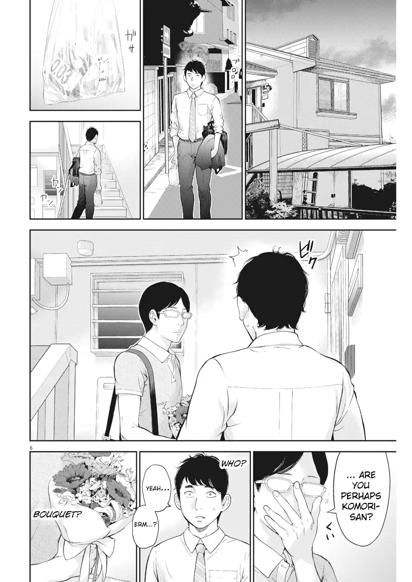 Gaishuu Isshoku - Chapter 16 Page 6