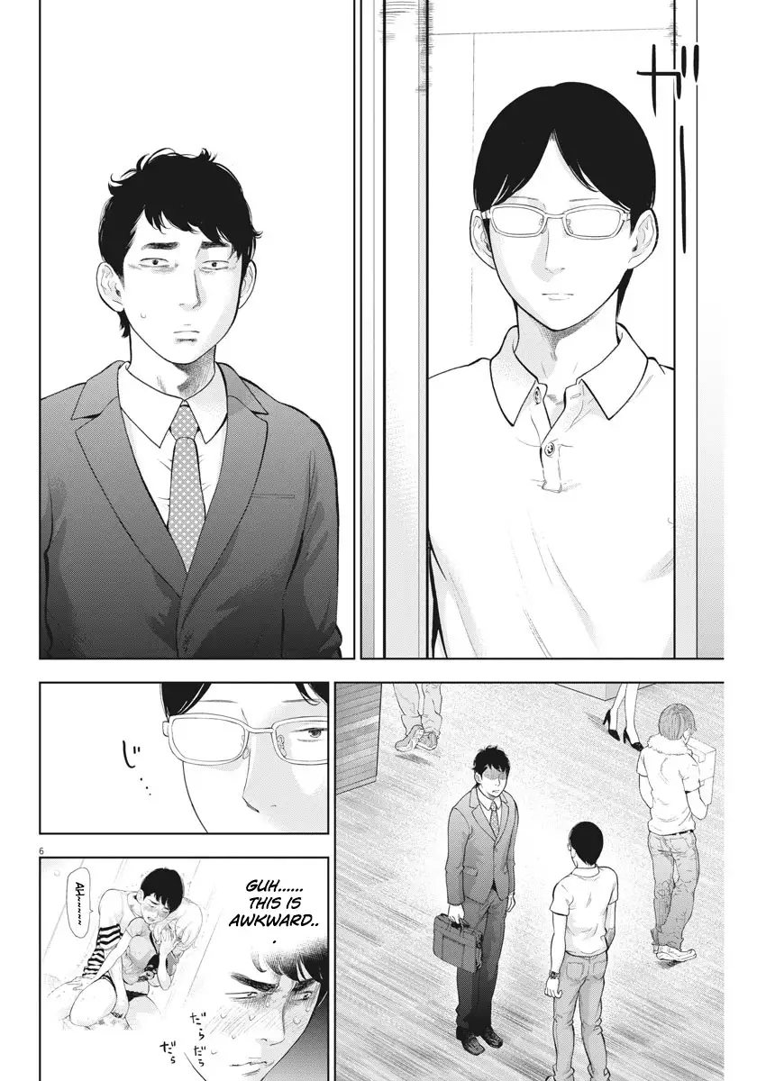 Gaishuu Isshoku - Chapter 19 Page 6