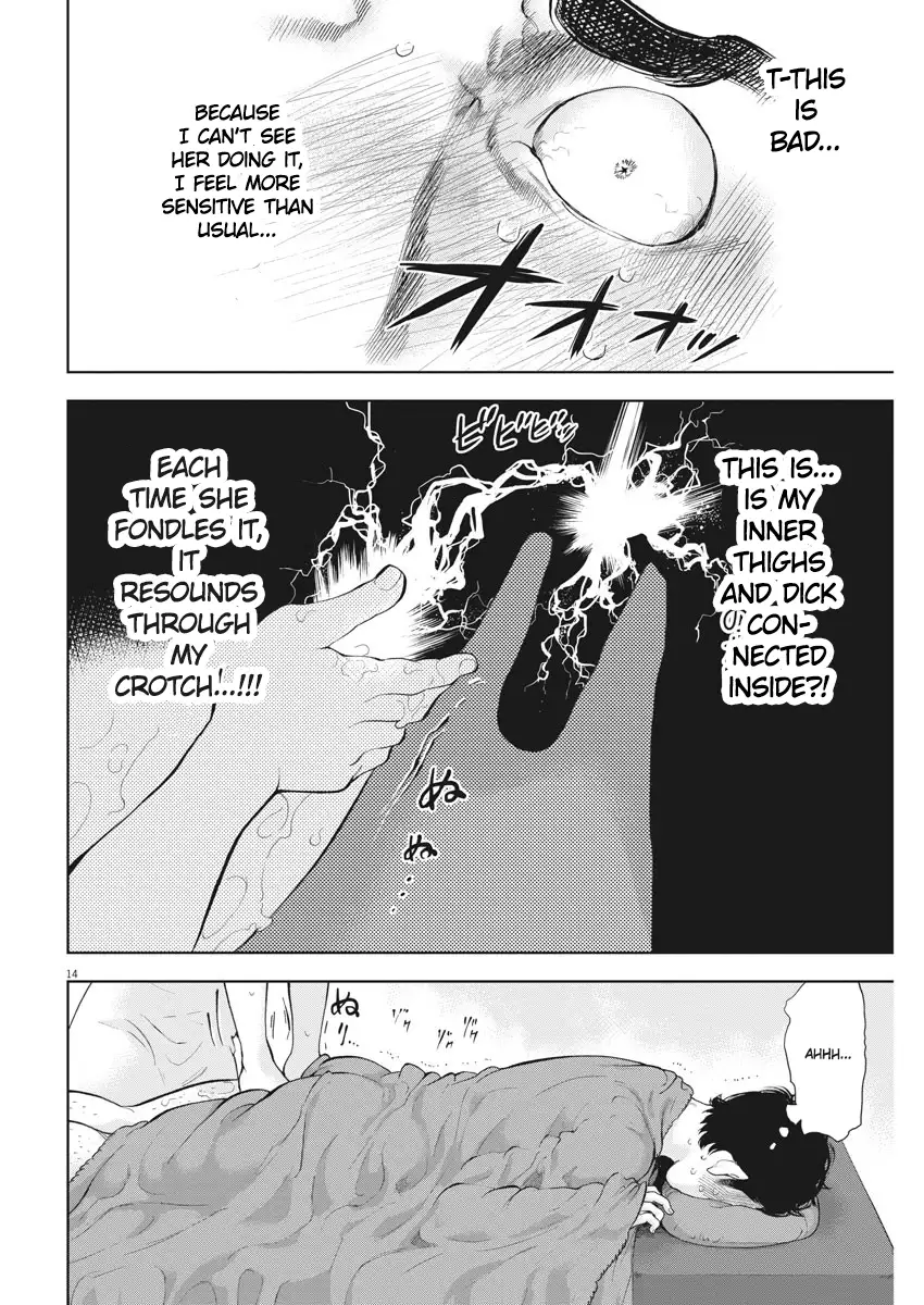 Gaishuu Isshoku - Chapter 20 Page 14