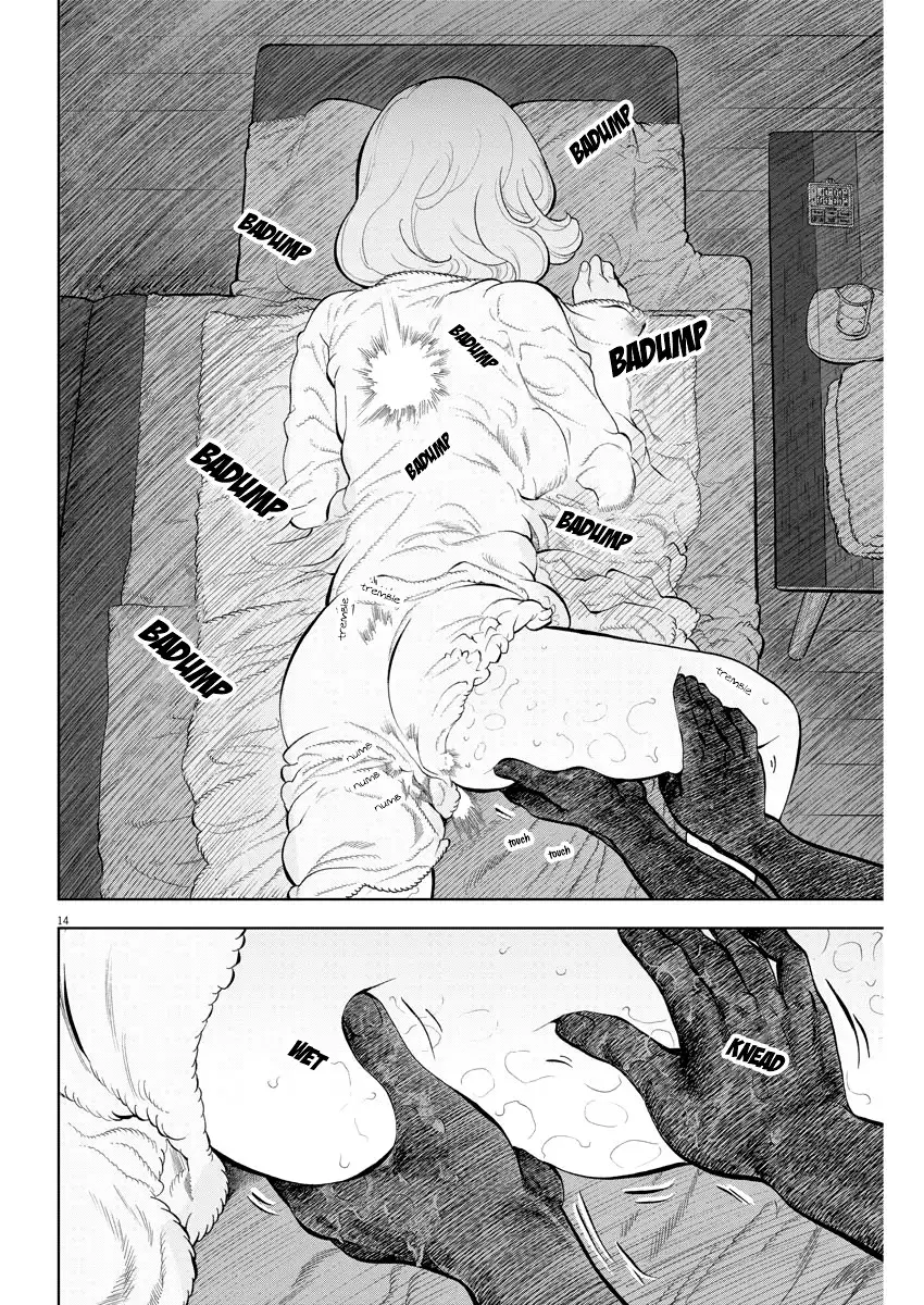 Gaishuu Isshoku - Chapter 23 Page 14