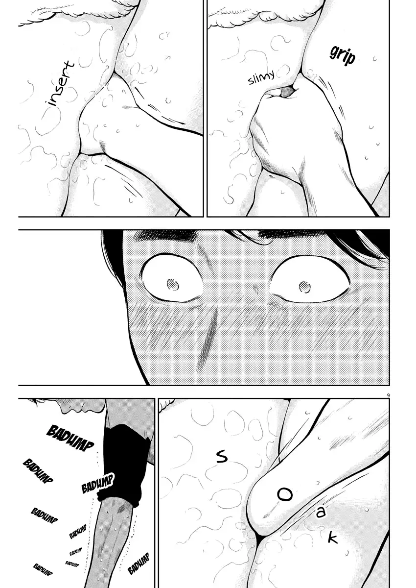 Gaishuu Isshoku - Chapter 23 Page 9