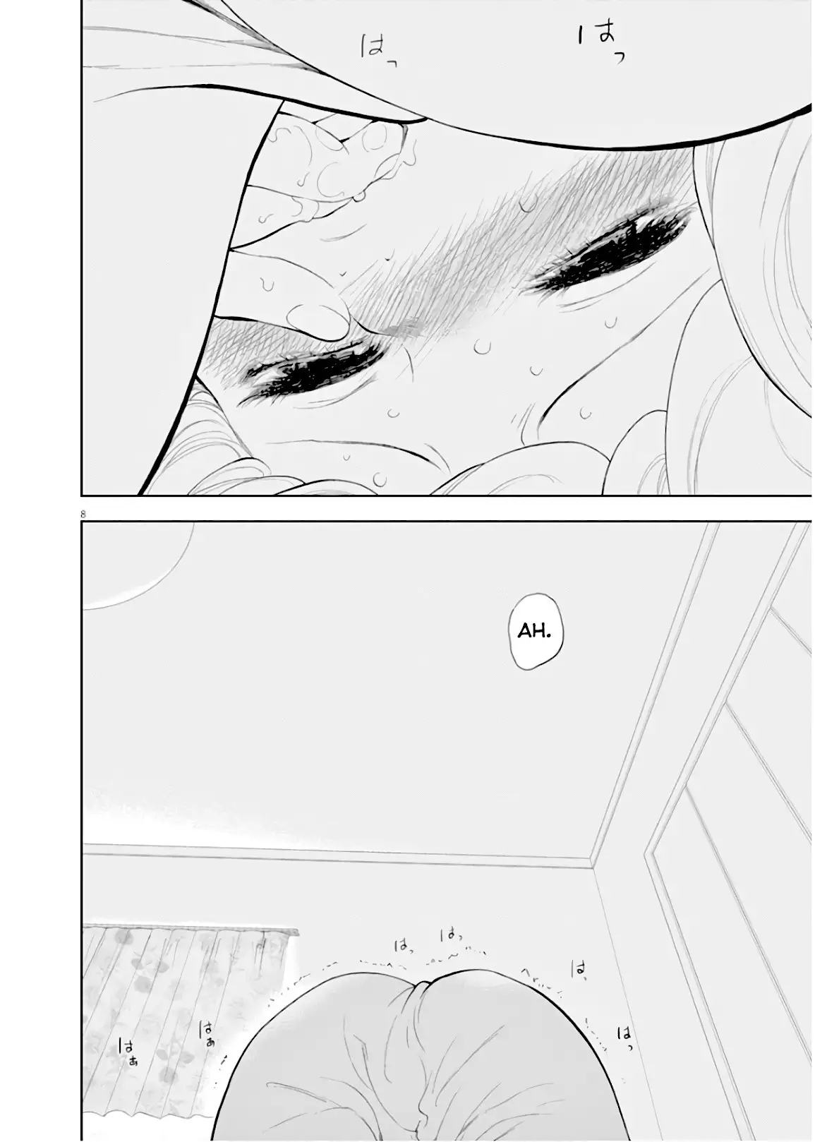 Gaishuu Isshoku - Chapter 26.5 Page 8