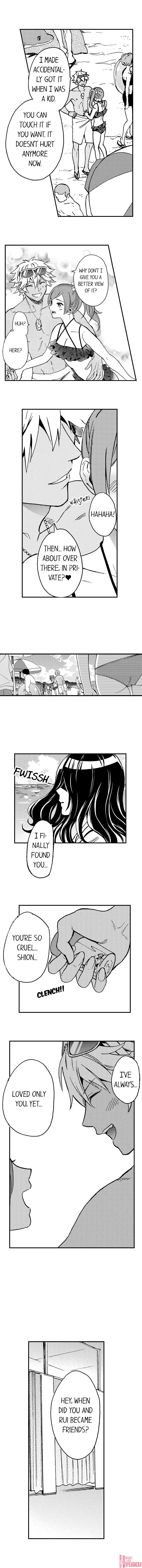 Fucked by My Best Friend - Chapter 1 Page 4