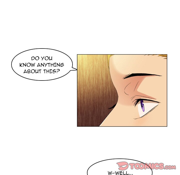God of App - Chapter 52 Page 17