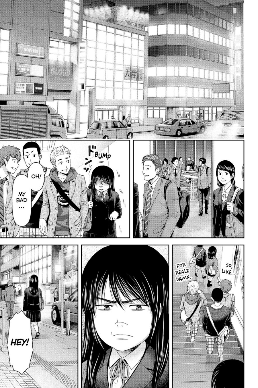Domestic na Kanojo - Chapter 120 Page 17
