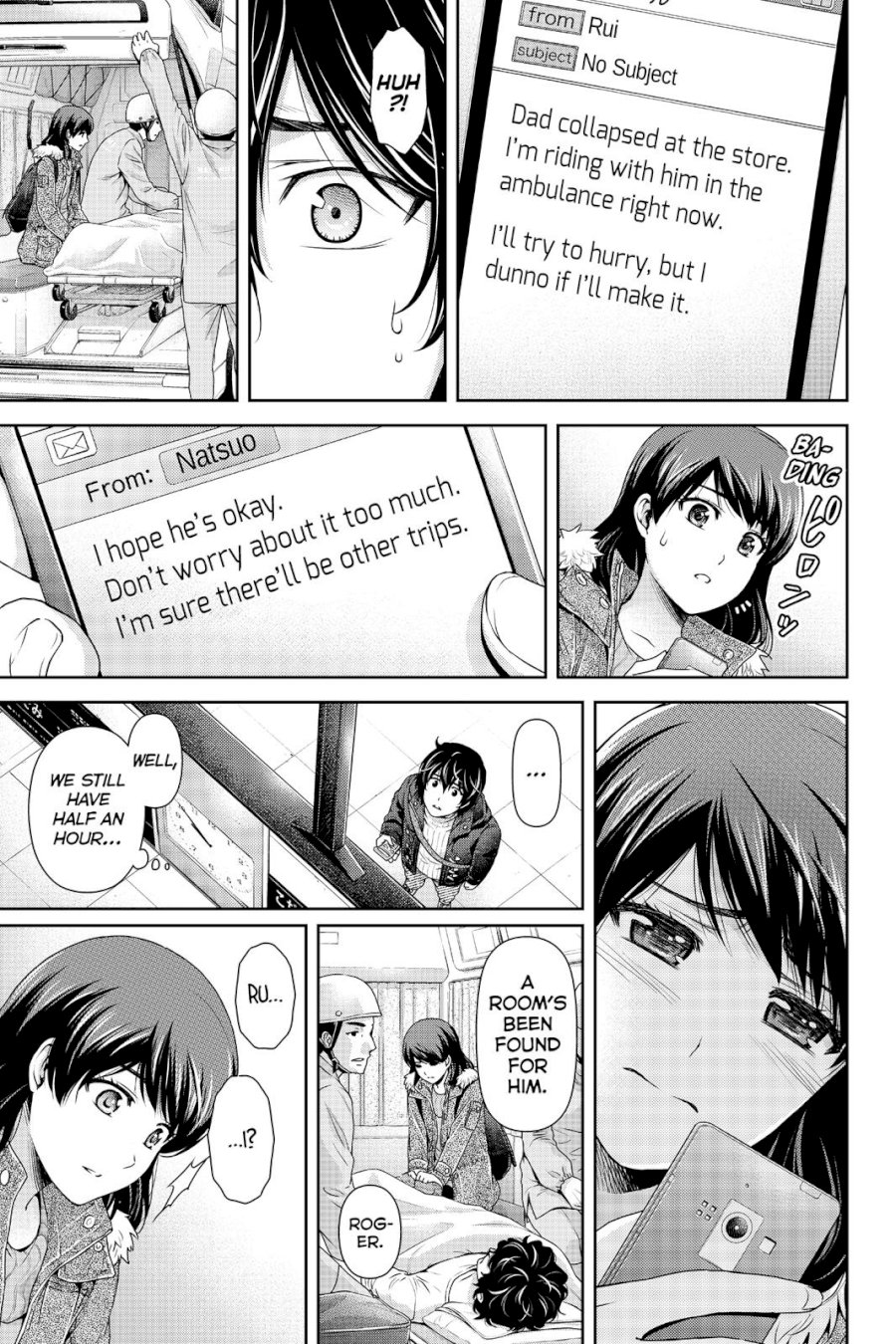 Domestic na Kanojo - Chapter 124 Page 14