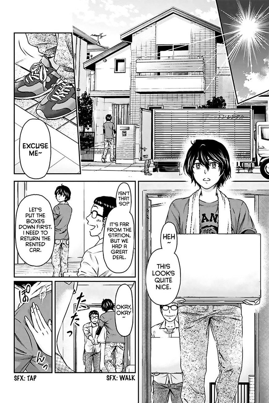 Domestic na Kanojo - Chapter 2 Page 21