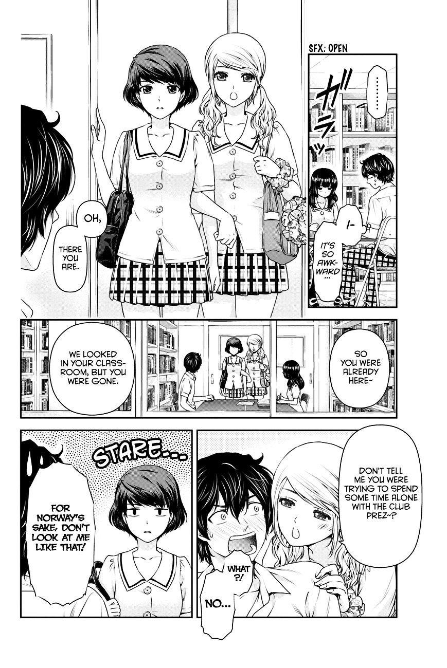 Domestic na Kanojo - Chapter 23 Page 5