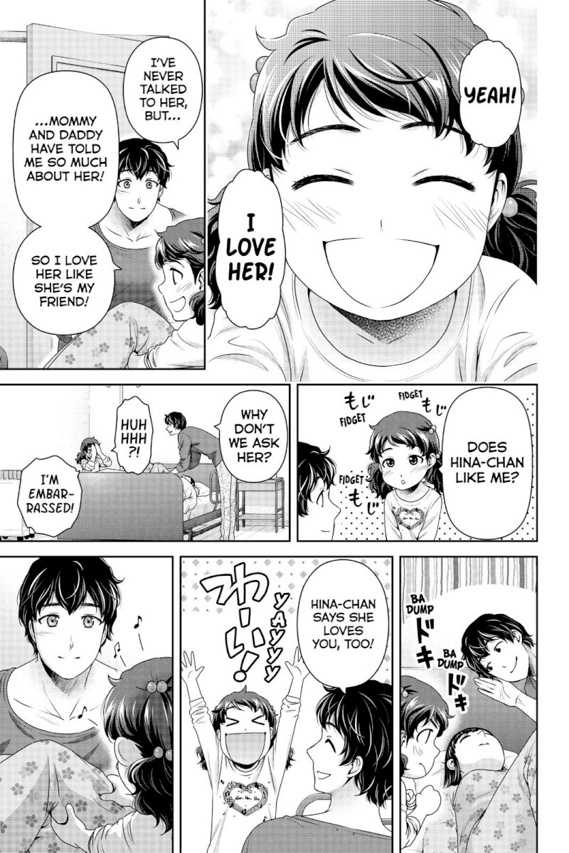 Domestic na Kanojo - Chapter 275 Page 7