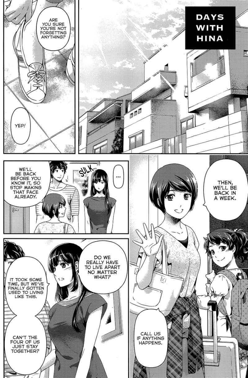 Domestic na Kanojo - Chapter 276.2 Page 2