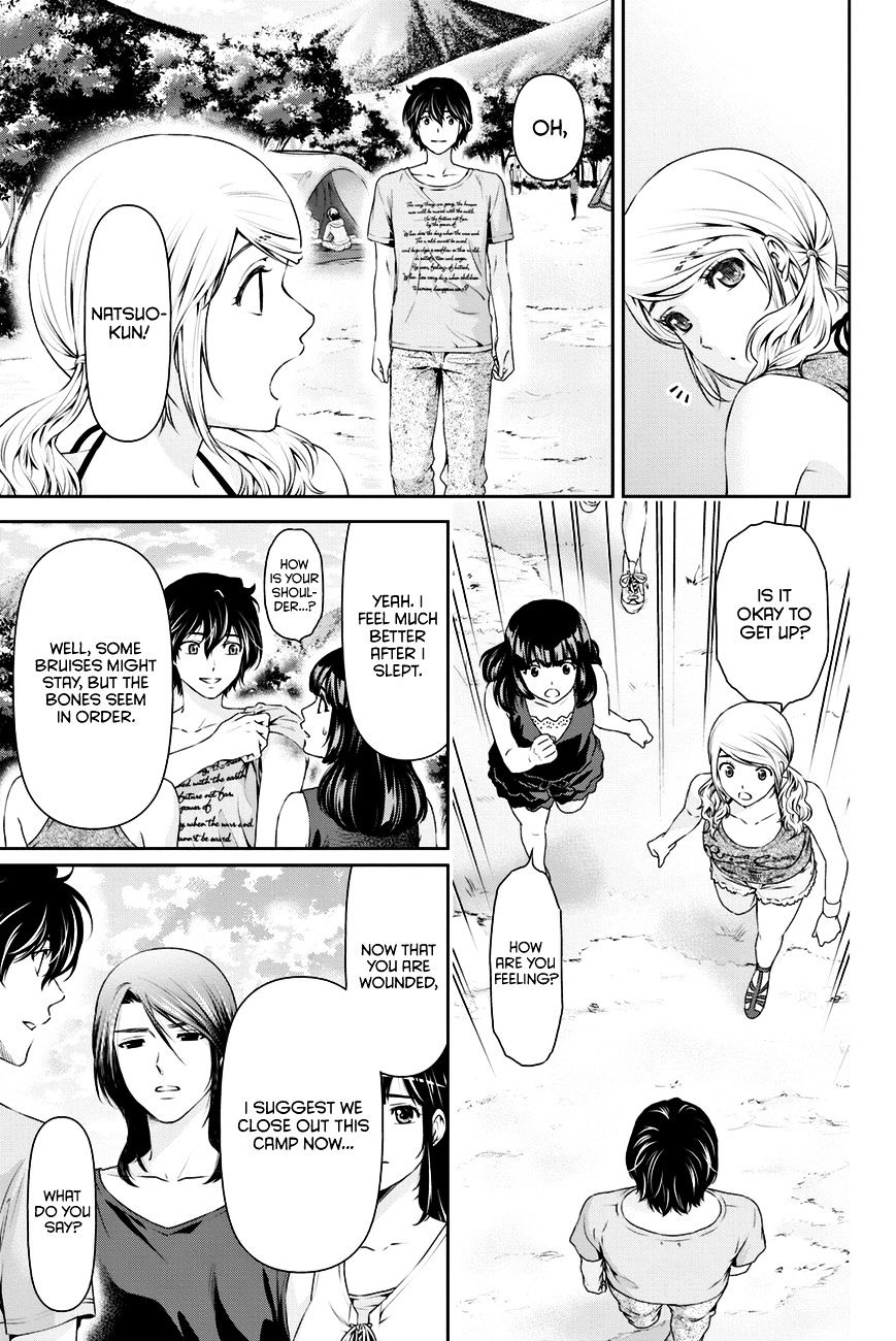 Domestic na Kanojo - Chapter 28 Page 8