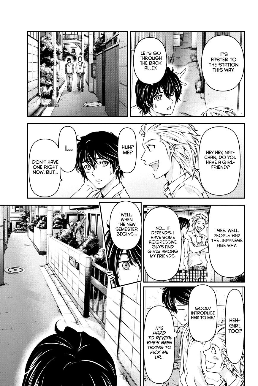 Domestic na Kanojo - Chapter 29 Page 16