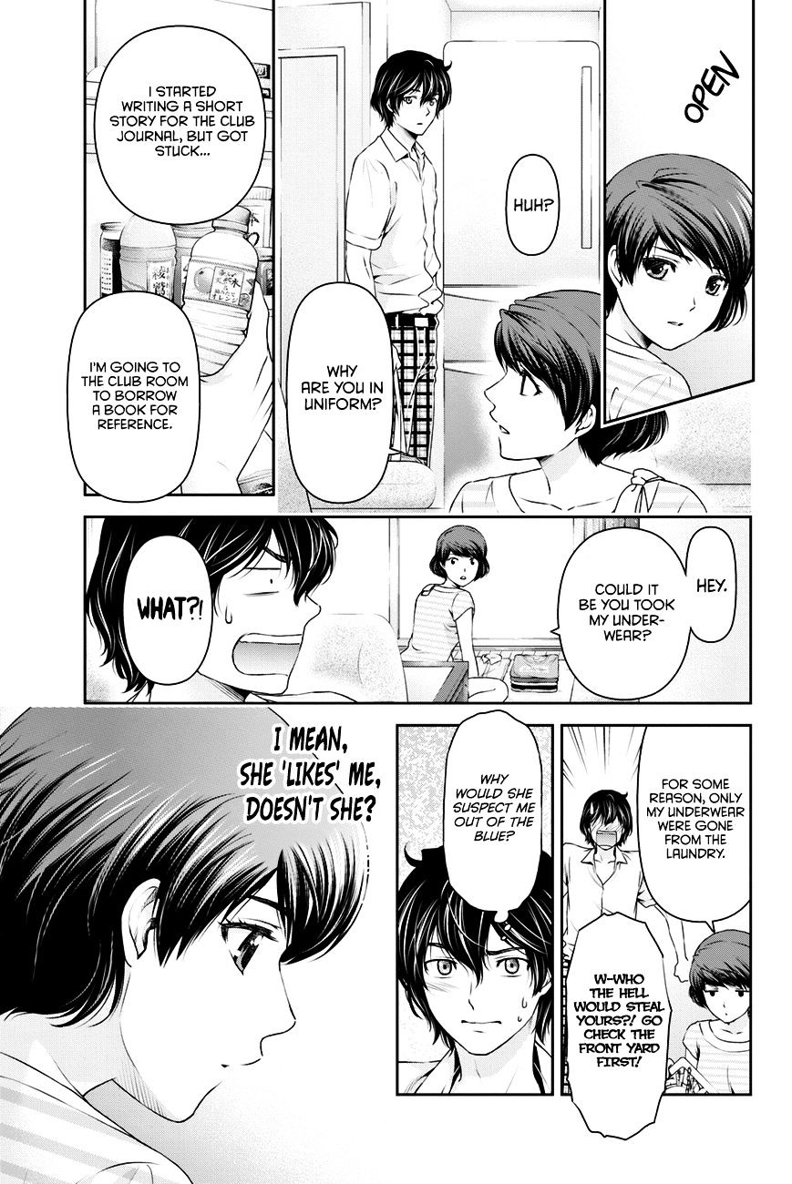 Domestic na Kanojo - Chapter 29 Page 4