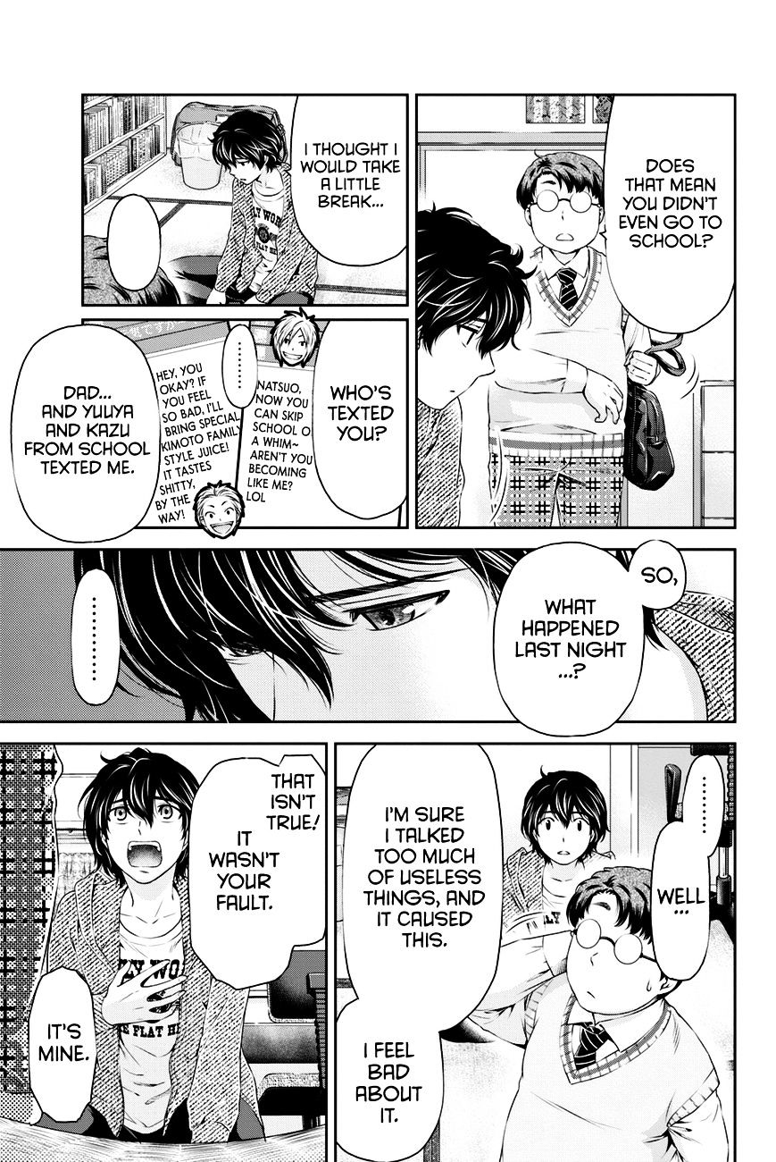 Domestic na Kanojo - Chapter 6 Page 12