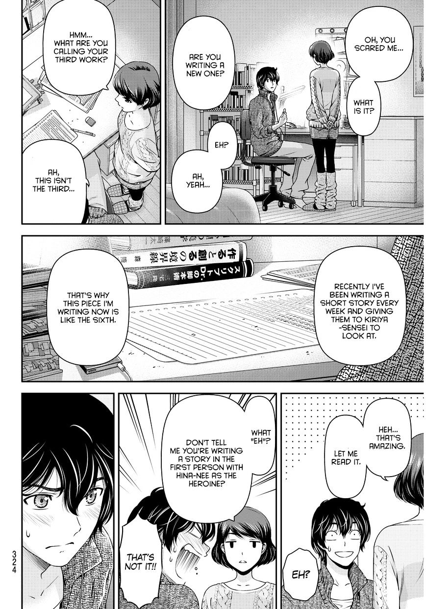 Domestic na Kanojo - Chapter 60 Page 9