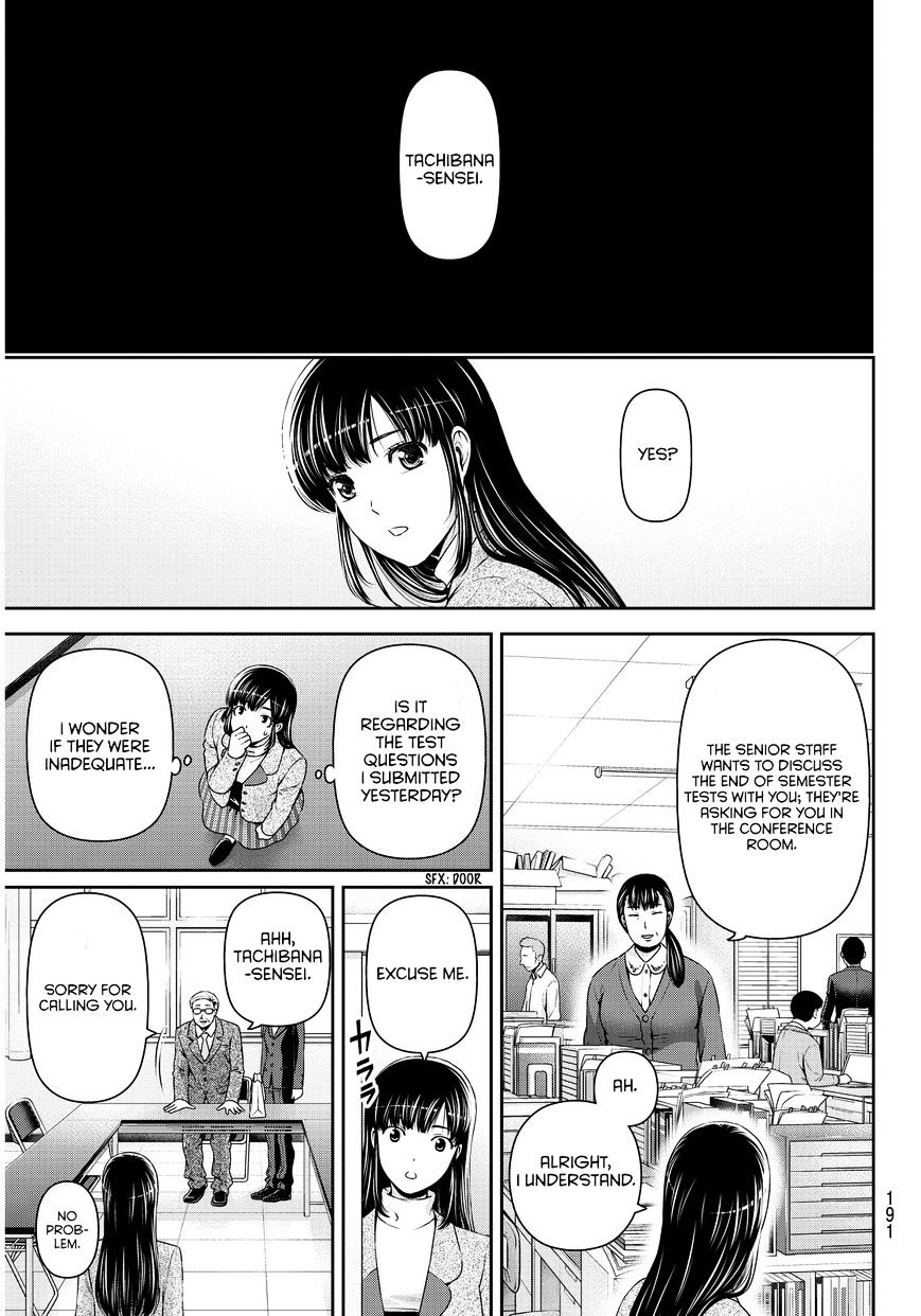 Domestic na Kanojo - Chapter 62 Page 18