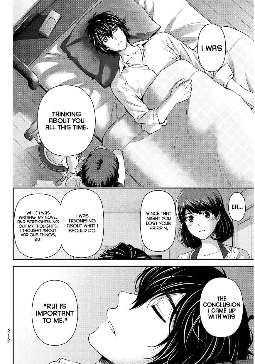 Domestic na Kanojo - Chapter 85 Page 13