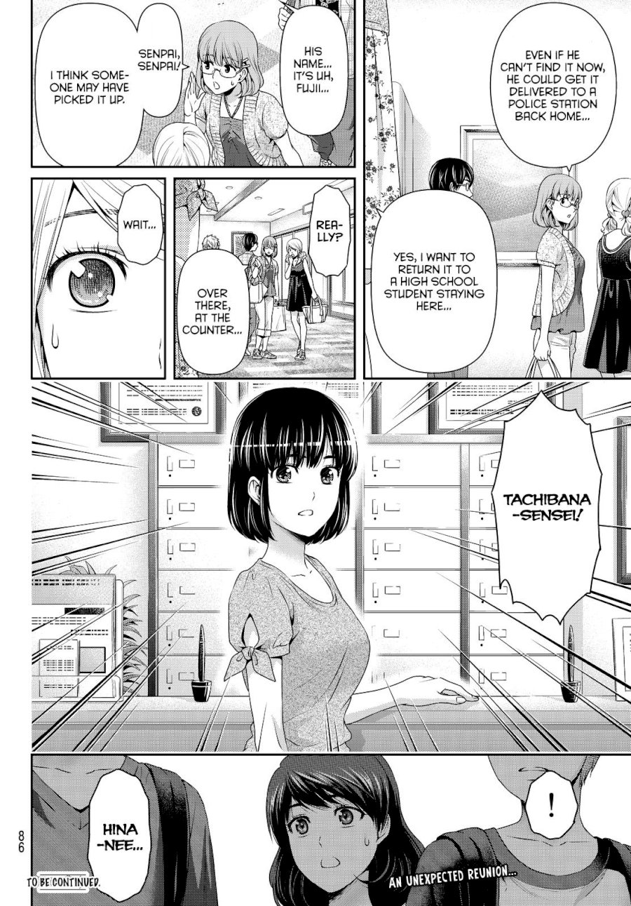 Domestic na Kanojo - Chapter 96 Page 20