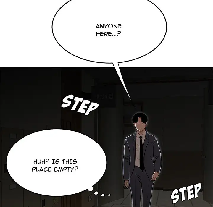 Drama in the Office - Chapter 18 Page 6