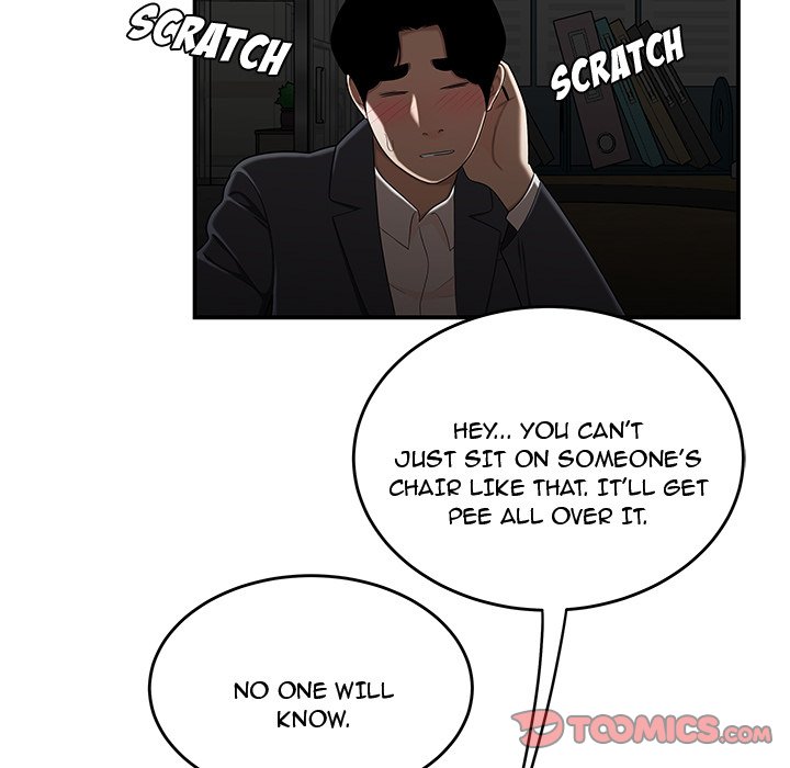 Drama in the Office - Chapter 32 Page 74