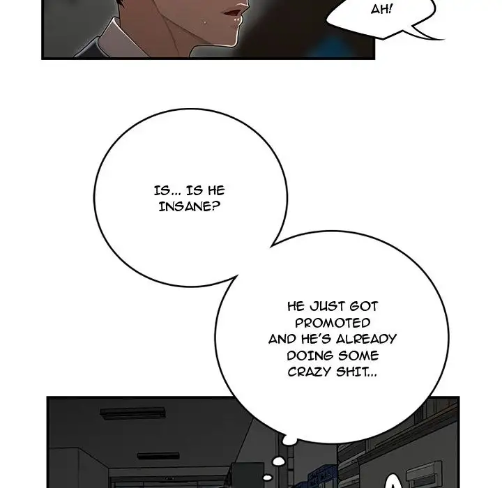 Drama in the Office - Chapter 9 Page 35