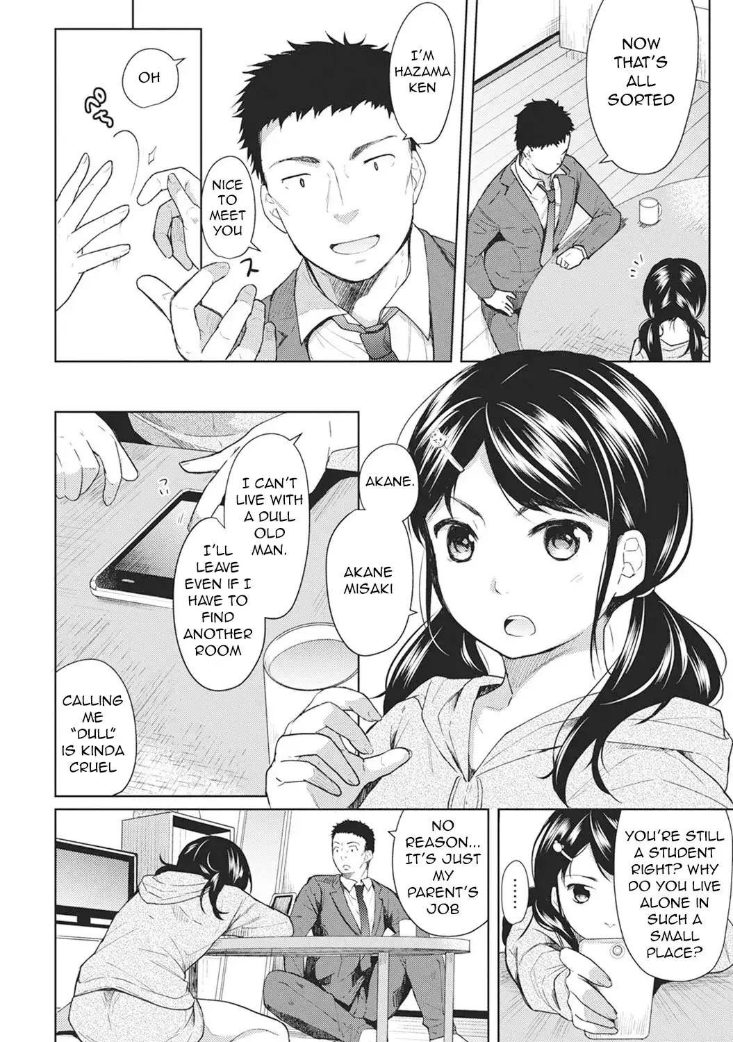 1LDK+JK Ikinari Doukyo? Micchaku!? Hatsu Ecchi!!? - Chapter 1 Page 5