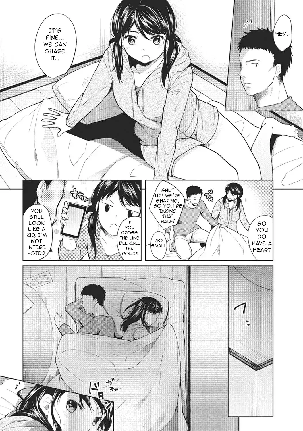 1LDK+JK Ikinari Doukyo? Micchaku!? Hatsu Ecchi!!? - Chapter 1 Page 7