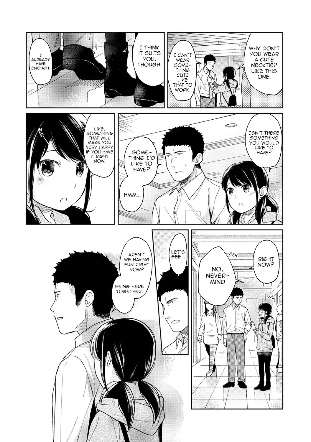 1LDK+JK Ikinari Doukyo? Micchaku!? Hatsu Ecchi!!? - Chapter 13 Page 11