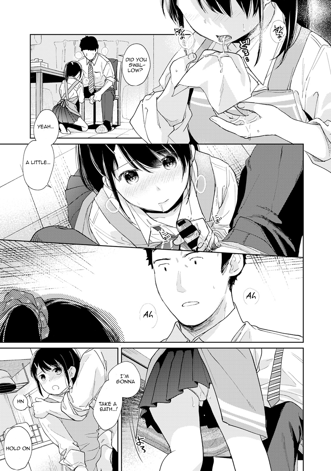1LDK+JK Ikinari Doukyo? Micchaku!? Hatsu Ecchi!!? - Chapter 17 Page 18