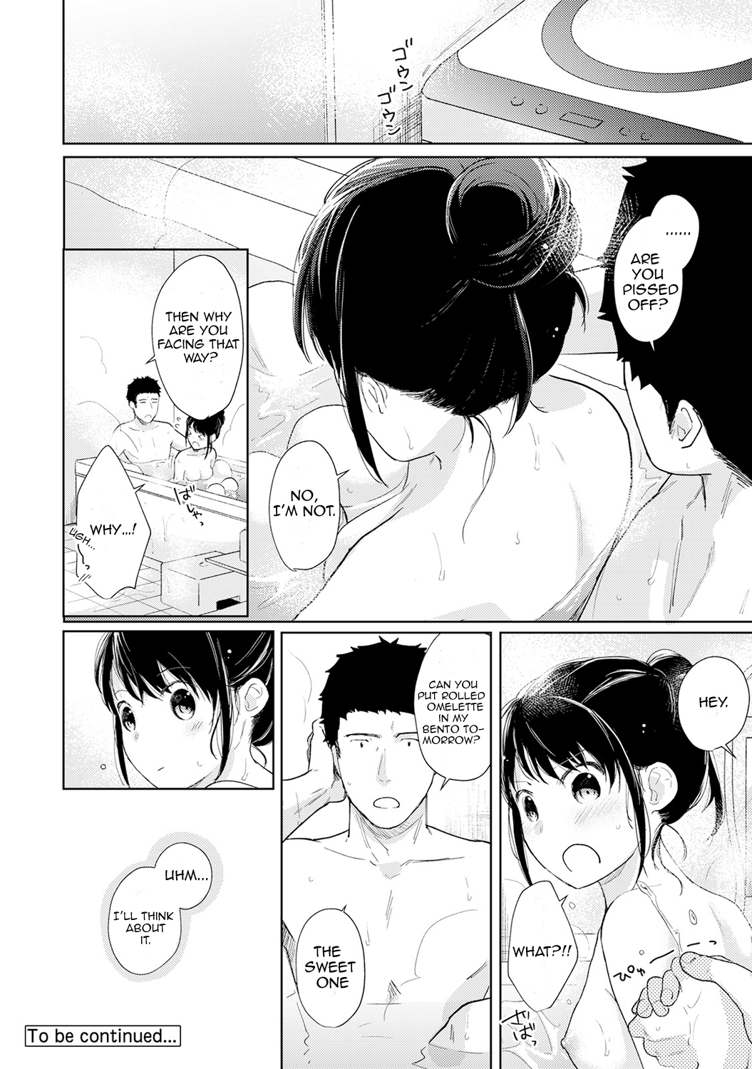 1LDK+JK Ikinari Doukyo? Micchaku!? Hatsu Ecchi!!? - Chapter 17 Page 27