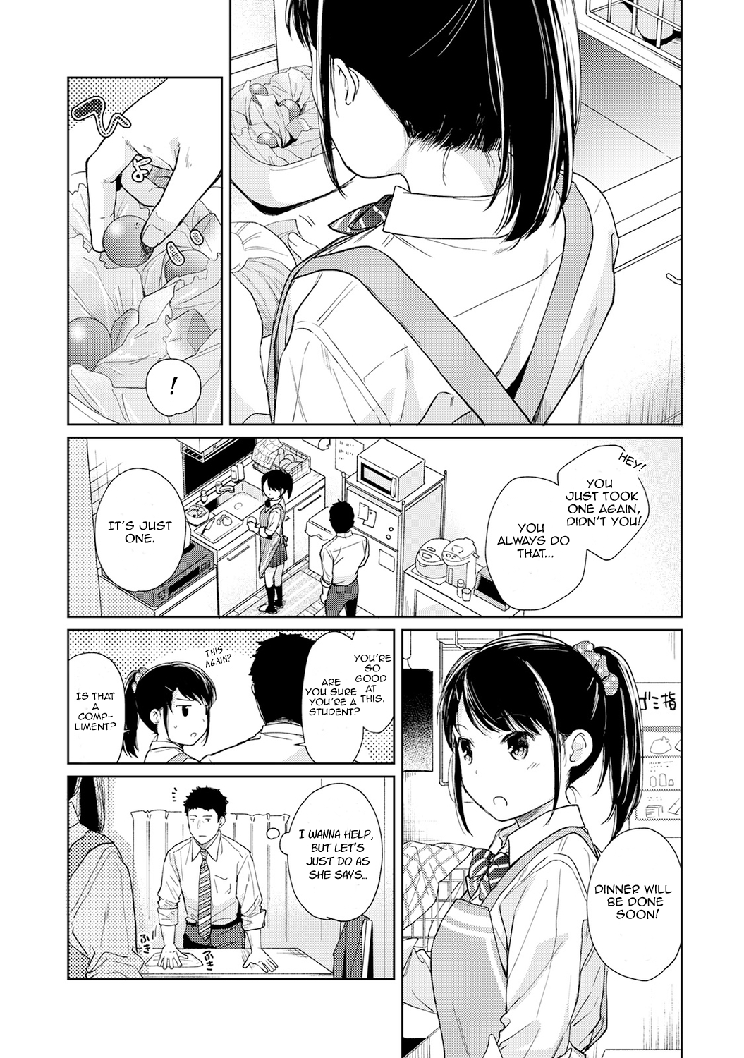 1LDK+JK Ikinari Doukyo? Micchaku!? Hatsu Ecchi!!? - Chapter 17 Page 6