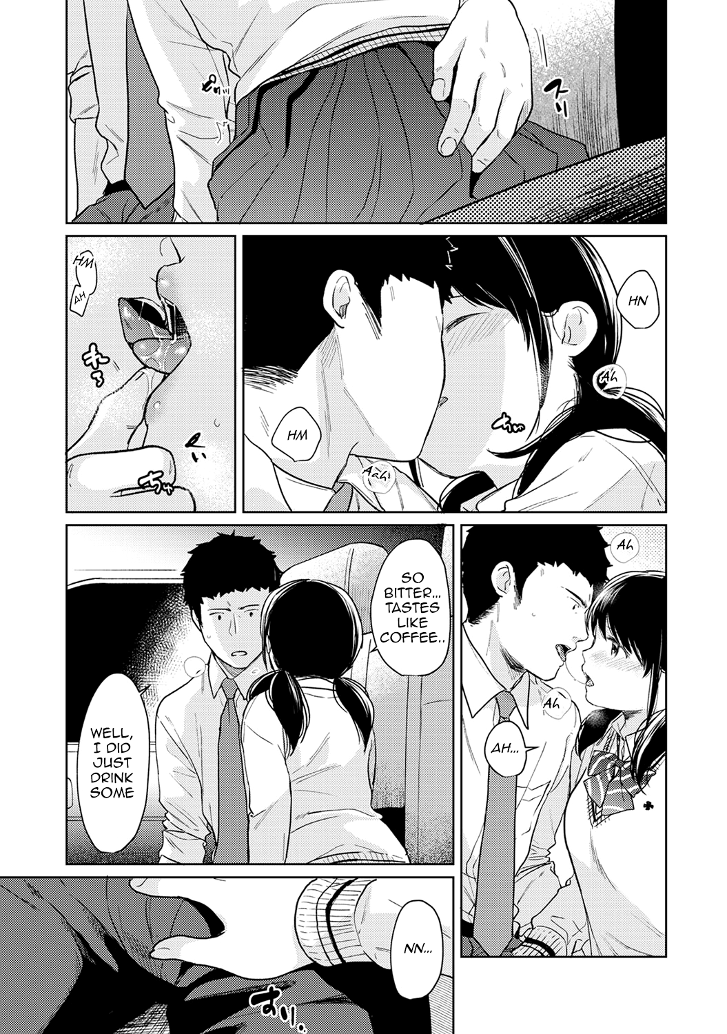1LDK+JK Ikinari Doukyo? Micchaku!? Hatsu Ecchi!!? - Chapter 18 Page 15