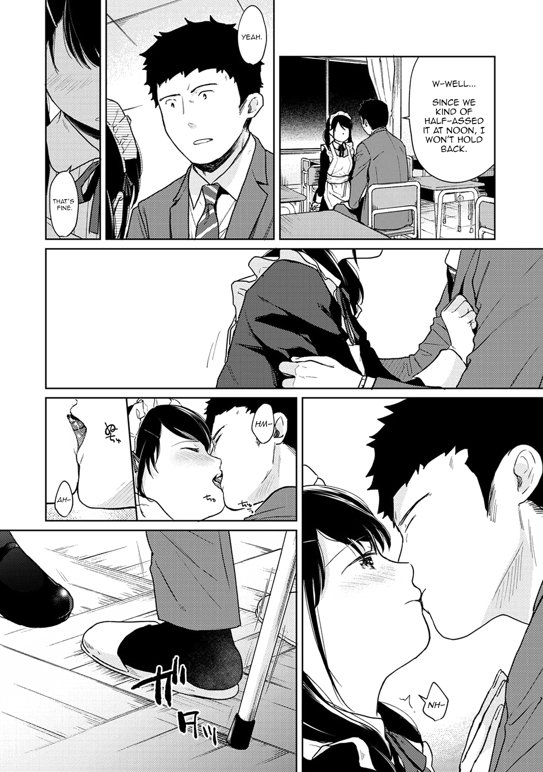 1LDK+JK Ikinari Doukyo? Micchaku!? Hatsu Ecchi!!? - Chapter 20 Page 15