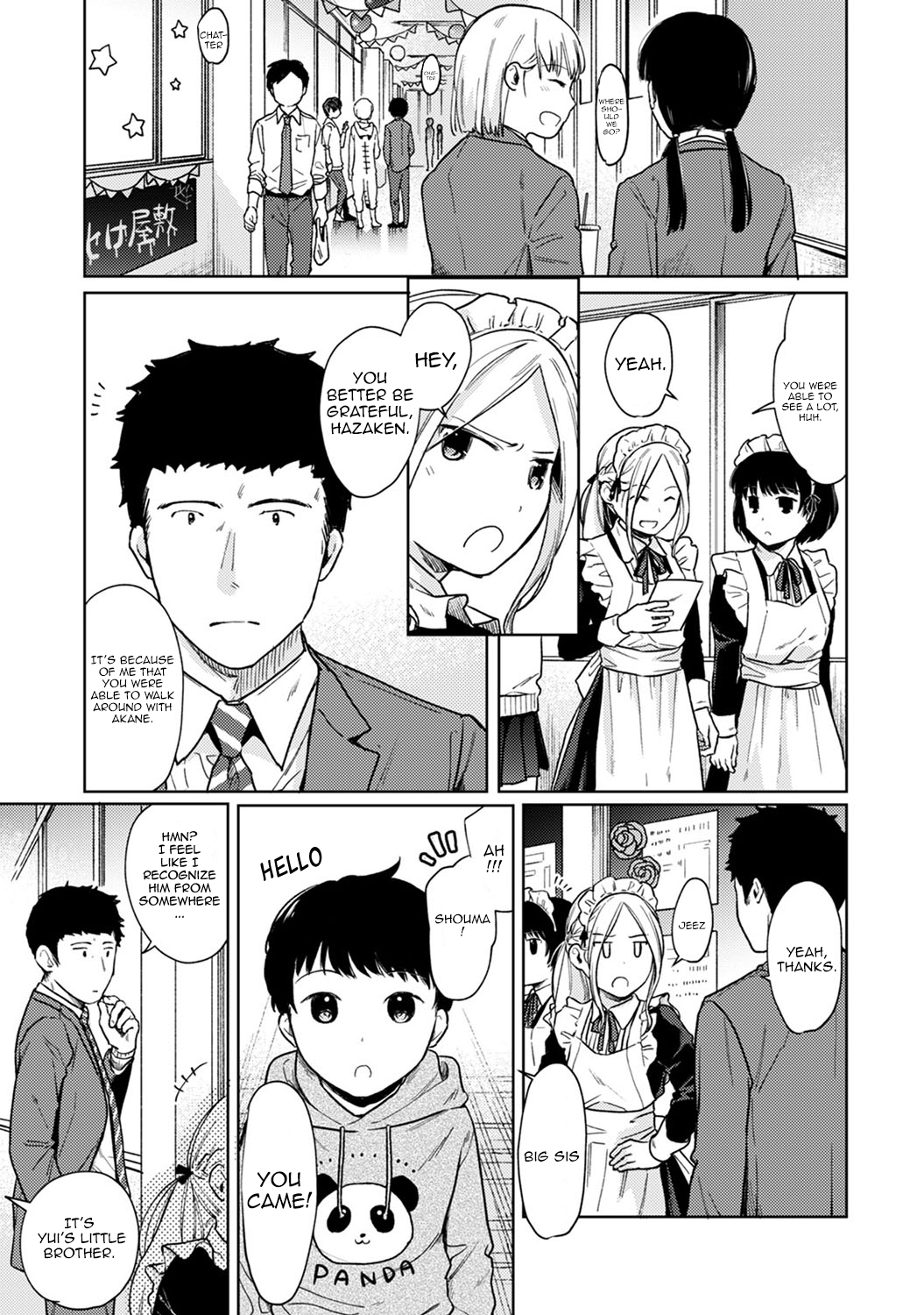 1LDK+JK Ikinari Doukyo? Micchaku!? Hatsu Ecchi!!? - Chapter 20 Page 2
