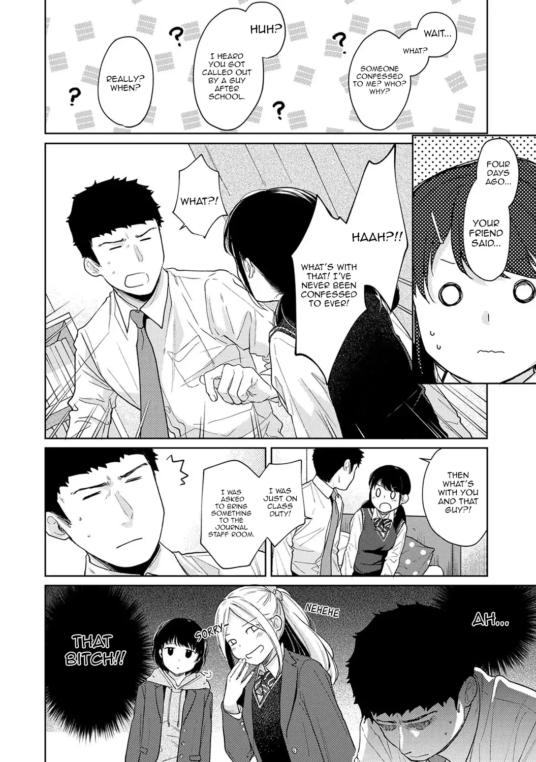 1LDK+JK Ikinari Doukyo? Micchaku!? Hatsu Ecchi!!? - Chapter 21 Page 13