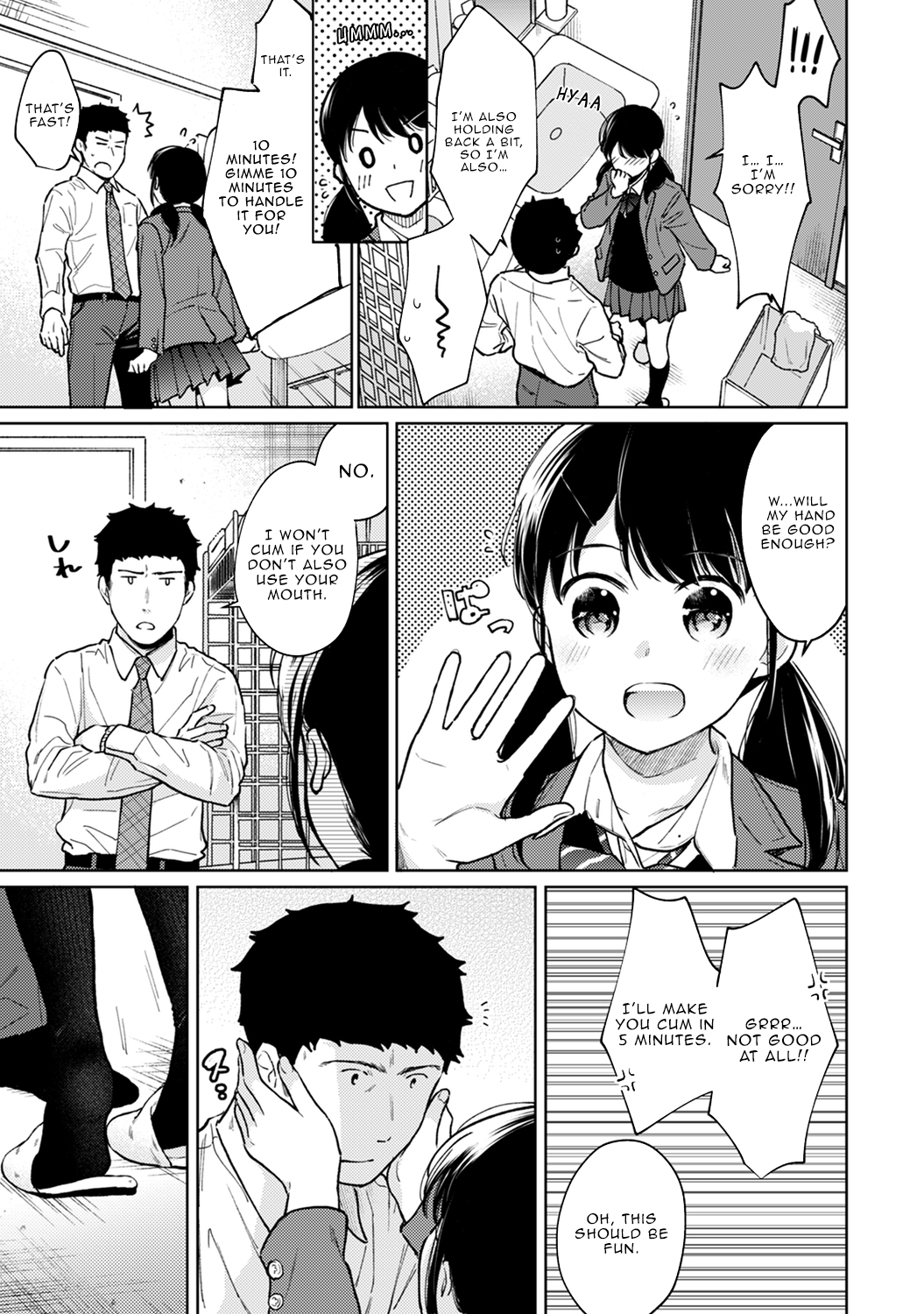 1LDK+JK Ikinari Doukyo? Micchaku!? Hatsu Ecchi!!? - Chapter 25 Page 18