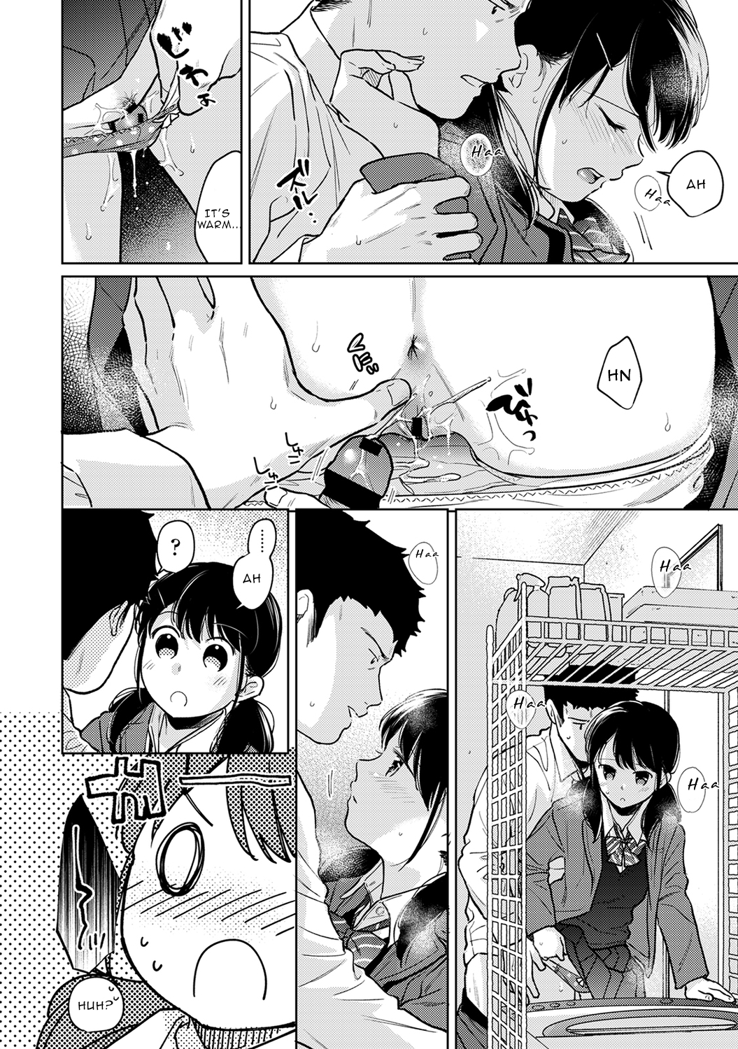 1LDK+JK Ikinari Doukyo? Micchaku!? Hatsu Ecchi!!? - Chapter 25 Page 33