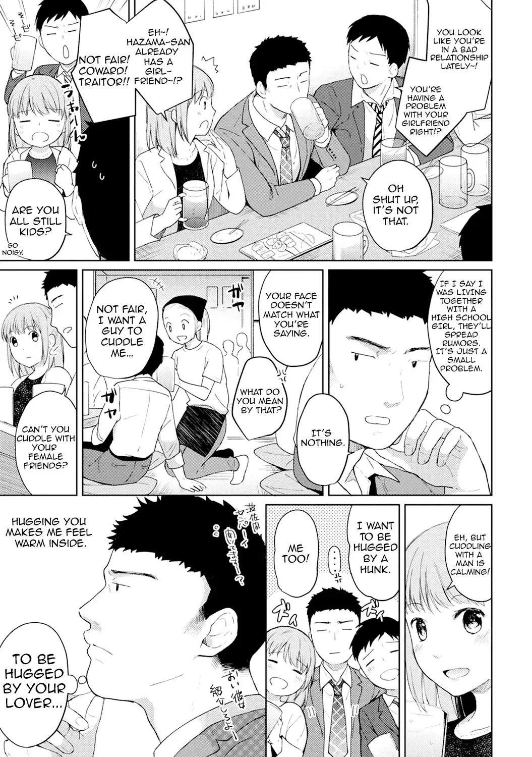 1LDK+JK Ikinari Doukyo? Micchaku!? Hatsu Ecchi!!? - Chapter 5 Page 4