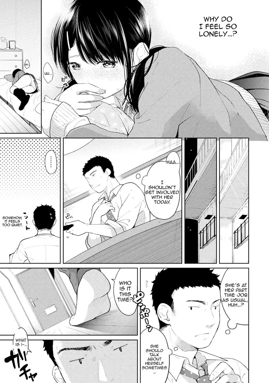 1LDK+JK Ikinari Doukyo? Micchaku!? Hatsu Ecchi!!? - Chapter 5 Page 6