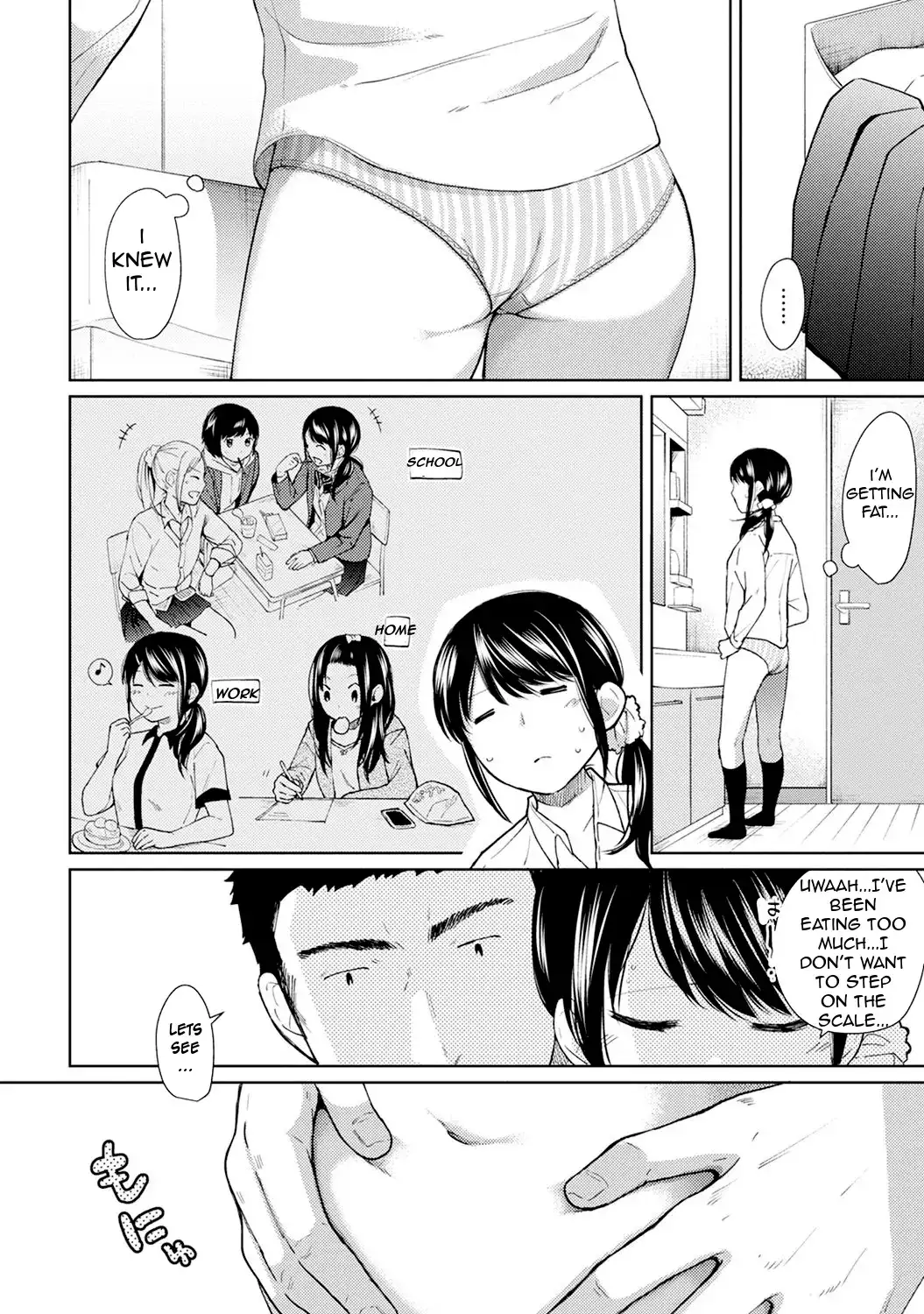 1LDK+JK Ikinari Doukyo? Micchaku!? Hatsu Ecchi!!? - Chapter 7 Page 5