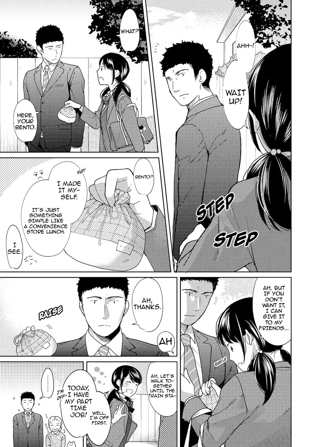 1LDK+JK Ikinari Doukyo? Micchaku!? Hatsu Ecchi!!? - Chapter 9 Page 24
