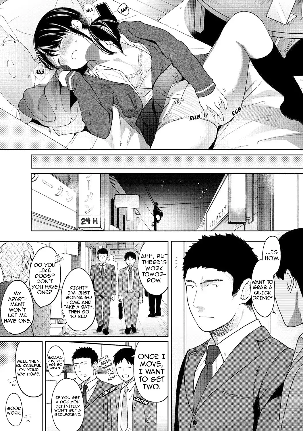 1LDK+JK Ikinari Doukyo? Micchaku!? Hatsu Ecchi!!? - Chapter 9 Page 8