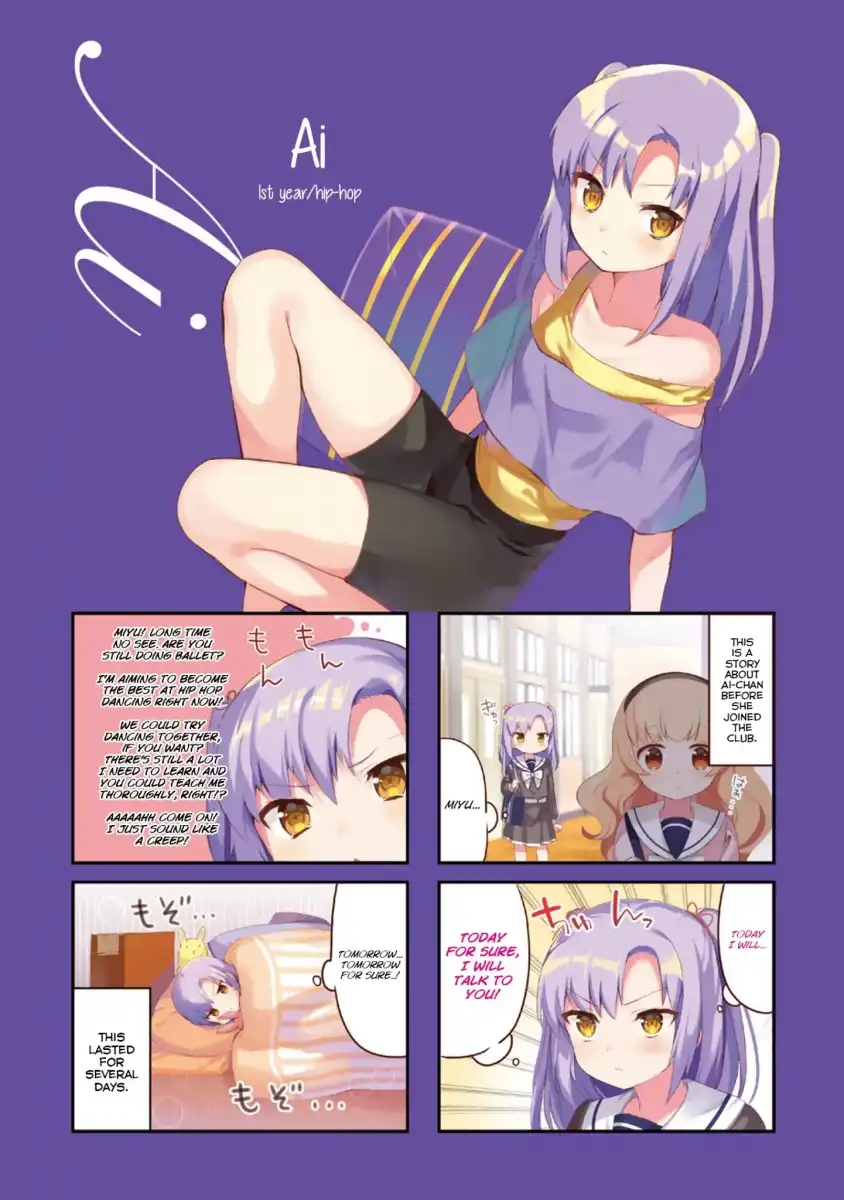 Yumemiru Prima Girl! - Chapter 1 Page 7